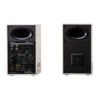 Edifier MR5