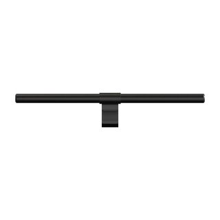 Yeelight Pura Monitor Light Bar Lite