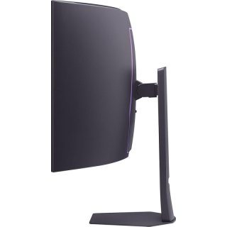 LG UltraGear 45GX950A OLED Gamer Monitor