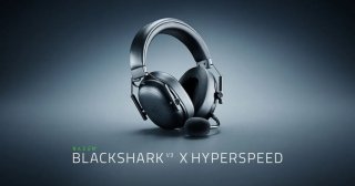 Razer BlackShark V3 X HyperSpeed