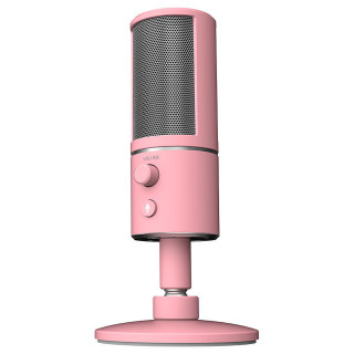 Razer Seiren X Gaming Mikrofon - Quartz