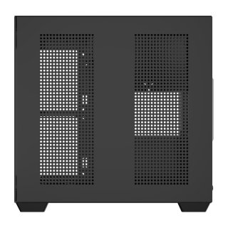 DarkFlash B275 Számítógépház