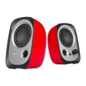 Edifier R12U 2.0 USB-s hangszóró piros színben