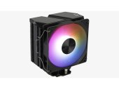 AeroCool Rime 4 ARGB Processzor Hűtő