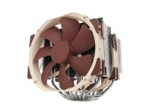 Noctua NH-D15 processzor hűtő