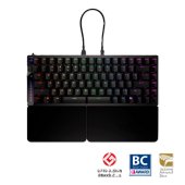 ASUS ROG Falcata 75% Split Mechanikus Gamer Billentyűzet