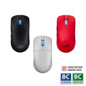 ASUS ROG Harpe II Ace vezeték nélküli gamer egér fekete színben