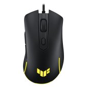 ASUS TUF Gaming M3 Gen II vezetékes gamer egér