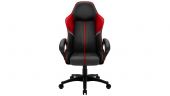 ThunderX3 BC1 BOSS Gray/Red Gaming Szék - 2 év garancia - Gamer szék