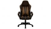 ThunderX3 BC1 BOSS Brown Gaming Szék - 2 év garancia - Gamer szék