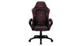ThunderX3 BC1 CAMO Gray/Red Gaming Szék - 2 év garancia - Gamer szék