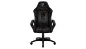 ThunderX3 BC1 CAMO Gray/Black Gaming Szék - 2 év garancia - Gamer szék