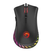 Marvo G985 RGB Gamer Egér - Fekete, RGB, vezetékes