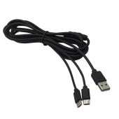 Ventaris C100B PS5 / Xbox X|S - USB Type-C Dual Töltőkábel