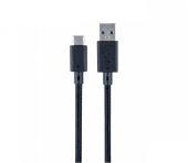Nacon USB kábel - 3m - Kábelek