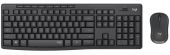 Logitech MK295 Wireless Silent Billentyűzet HU + Optikai egér - Billentyűzet