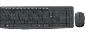 Logitech MK235 Wireless Billentyűzet HU + Optikai egér, vezeték nélküli, wireless, USB, +egér