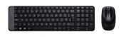 Logitech MK220 Wireless Keyboard Mouse Combo, vezeték nélküli, wireless, USB, +egér