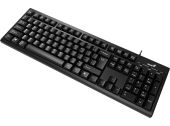 Genius Smart KB-100 USB fekete billentyűzet, vezetékes