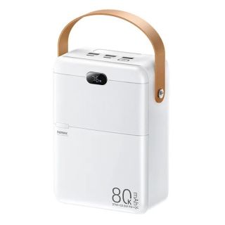 Remax Piloteer Series RPP-118 Gyorstöltő Powerbank 80000mAh - Fehér