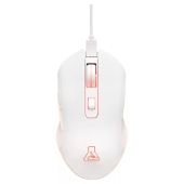 The G-Lab KULT HELIUM WL W - Vezeték Nélküli Gamer Egér - Fehér - Egér