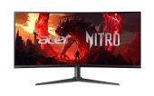 Acer Nitro XZ340CUJ0bmiiphx Adaptive Sync Hajlított Monitor 34"