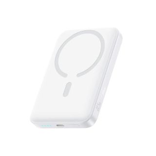 Baseus Enerfill FM11 MagSafe Vezeték Nélküli Gyorstöltő Powerbank 10000mAh 22,5W - Fehér
