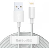 Baseus Simple Wisdom Data Cable Kit USB to Lightning 2.4A 1.5m White (2 db/szett) - Kábelek