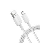 Anker 322 USB-A to USB-C fonott kábel, 1.8m, fehér - Kábelek