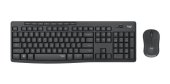 Logitech MK295 Silent Vezeték Nélküli Billentyűzet és Egér Combo - Grafitszürke, US - Billentyűzet