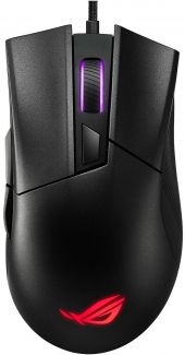 ASUS ROG Gladius II Core Gaming Egér - 6 200 DPI - RGB világítás - Fekete - 2 év garancia - Egér